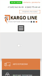 Mobile Screenshot of kargoline.ru